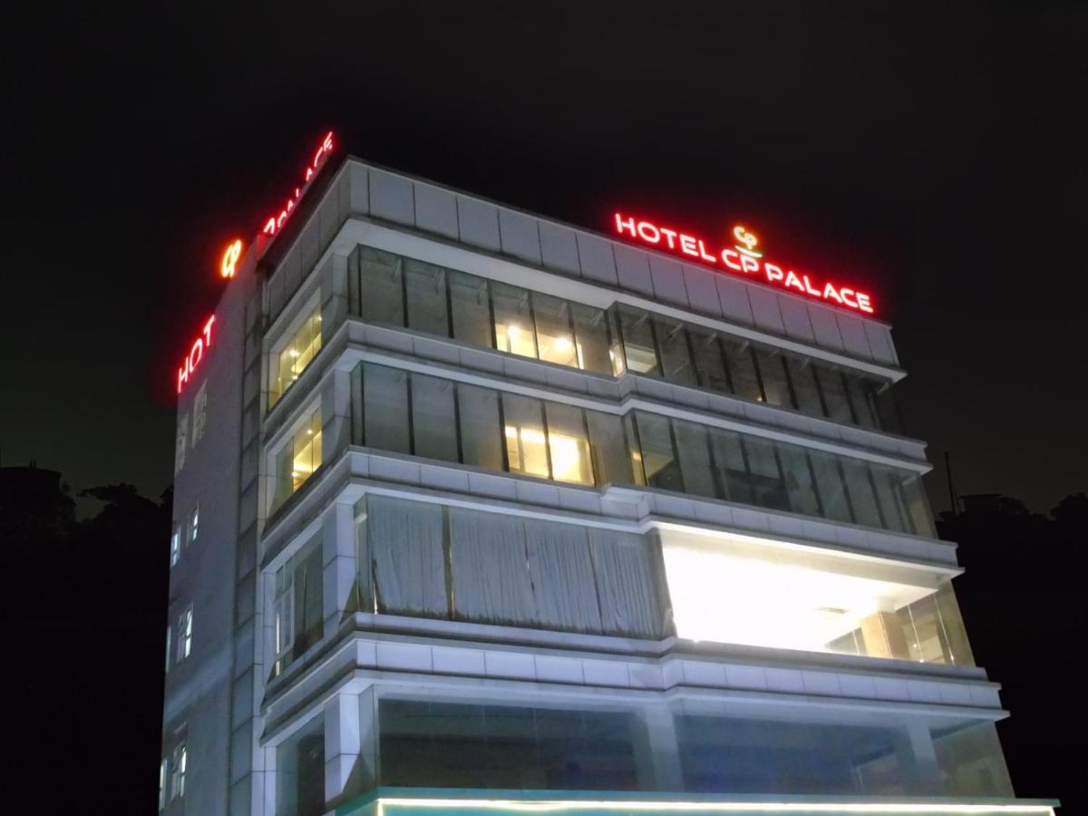 Hotel Cp Palace Patna  Exteriör bild